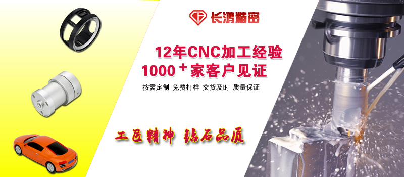 工匠精神，鉆石品質(zhì)